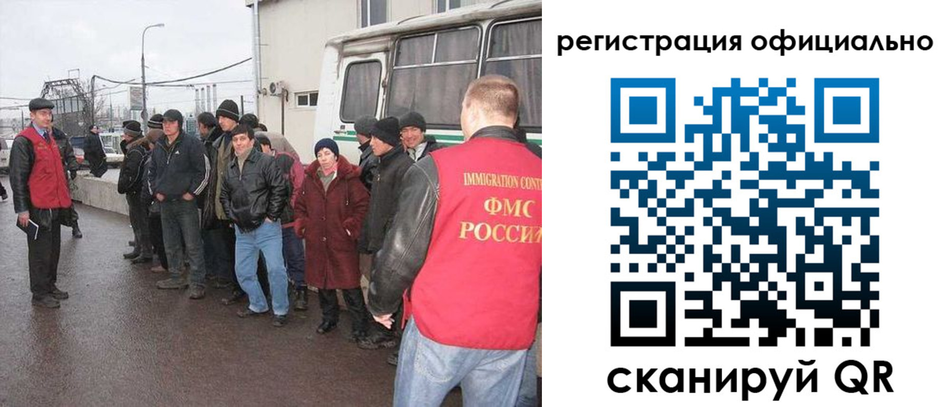 временная регистрация собственник в Октябрьске